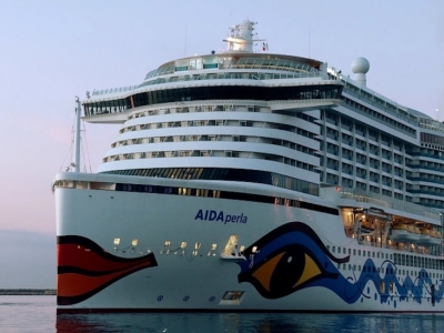 Карибы: кольцевой круиз 14 ночей из Ла-Романа (Доминикана) на Aidaperla в феврале 2019г. за 1445€