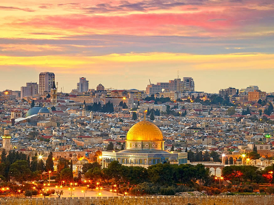 Раннее бронирование в Иерусалим из Москвы на неделю за 30535 руб/чел.