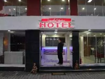 Istanbul Dedem Hotel