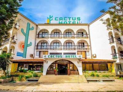 Cactus Hotel