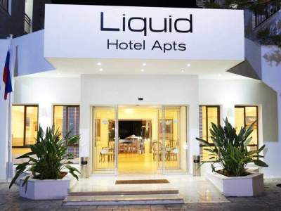 Liquid Hotel Apts