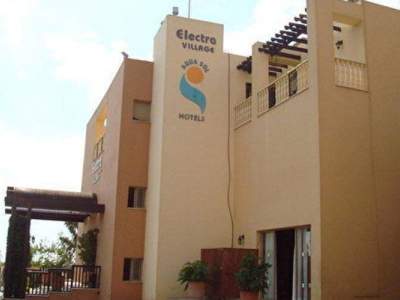 Electra Holiday Village