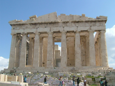 Дешевые авиабилеты из Болгарии в Афины всего за 1410 руб. туда-обратно.