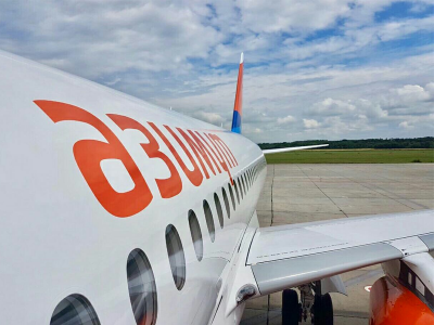 Дешевые авиабилеты из Ростова в Казань в июне за 1772 руб. туда-обратно.