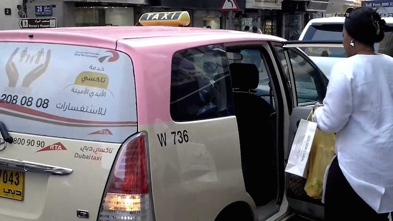 Такси для женщин в Дубае