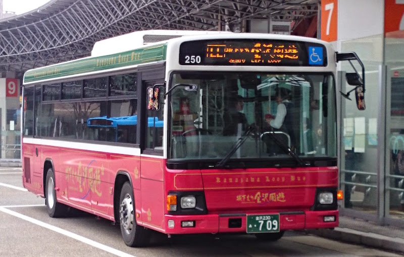Kanazawa Loop Bus