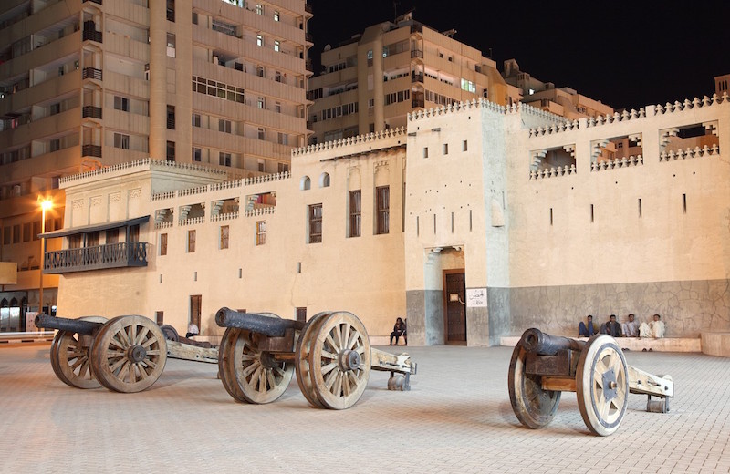 Sharjah Fort - Al Hisn