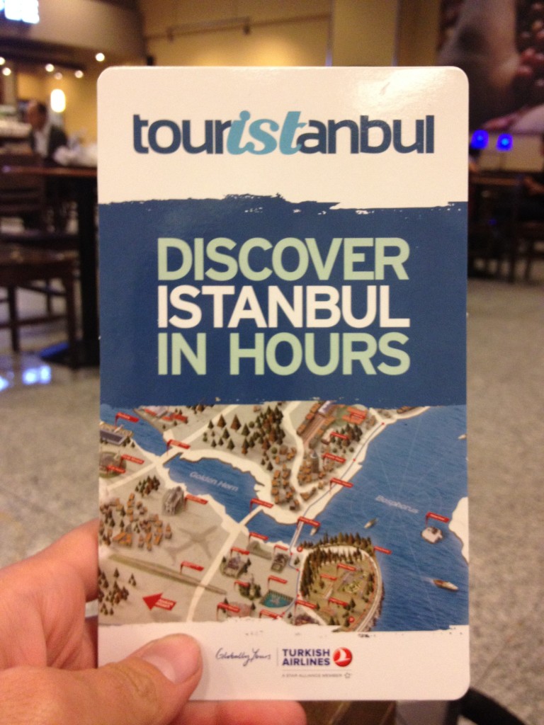 Turkish Airlines: бесплатные экскурсии по Стамбулу для своих транзитных пассажиров.